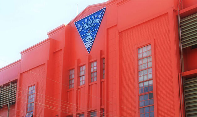 Tay Tung dribblers top Silay cage tourney