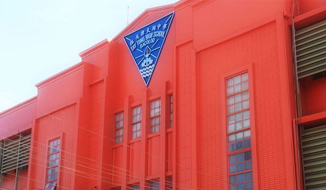 Tay Tung dribblers top Silay cage tourney