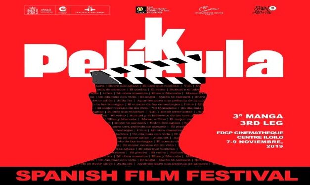 PELÍCULA Spanish Film Festival wraps up in Iloilo