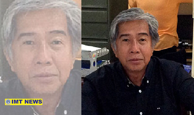 DPWH 2nd District head declared persona non grata in Tapaz