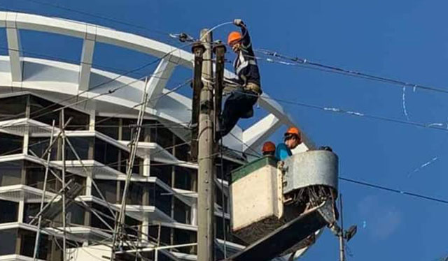 Iloilo City consumers to be charged more