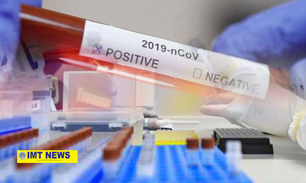 4 health workers among COVID-19 patients in Iloilo
