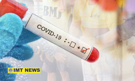 BJMP staffer is latest COVID-19 patient in Iloilo