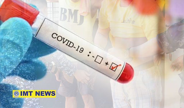 BJMP staffer is latest COVID-19 patient in Iloilo