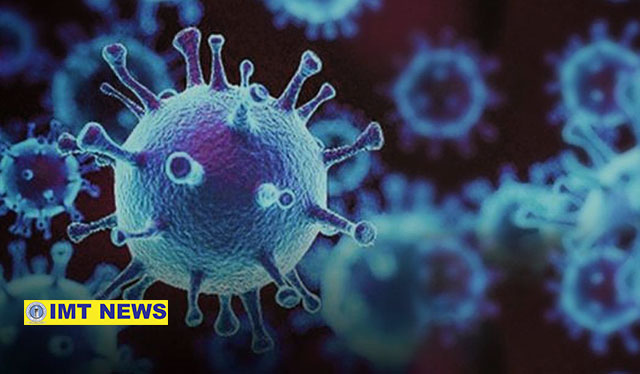 Antique records first COVID-19 fatality