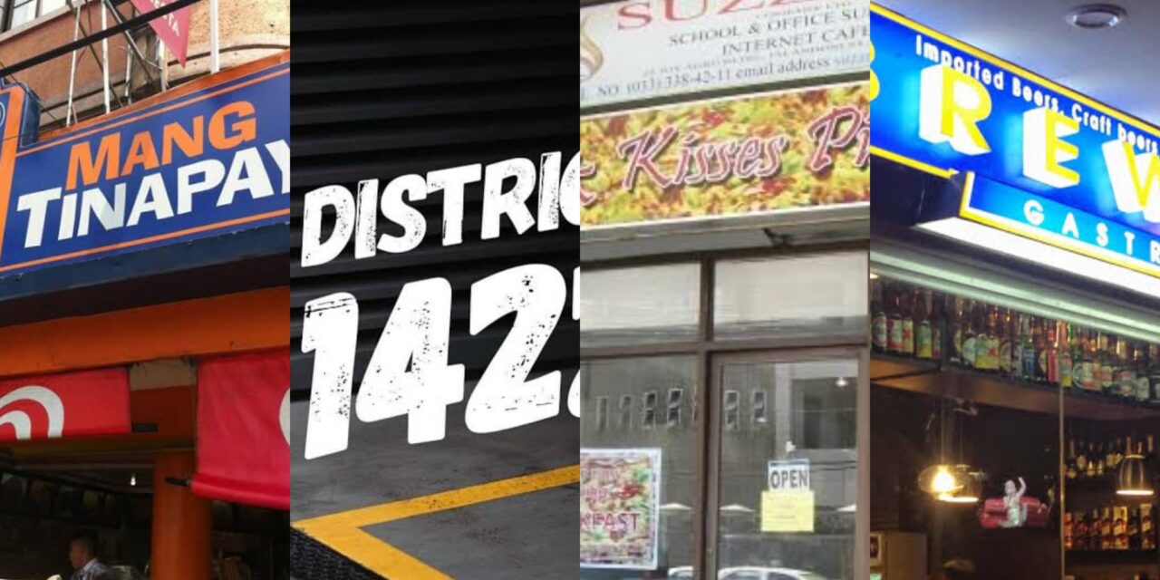 24 biz establishments in Iloilo City ordered closed for violations