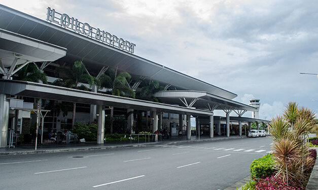 Inbound travel to Western Visayas suspended for another week