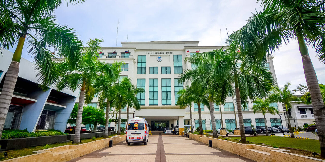 No possible candidates yet for vice governor of Iloilo in 2022