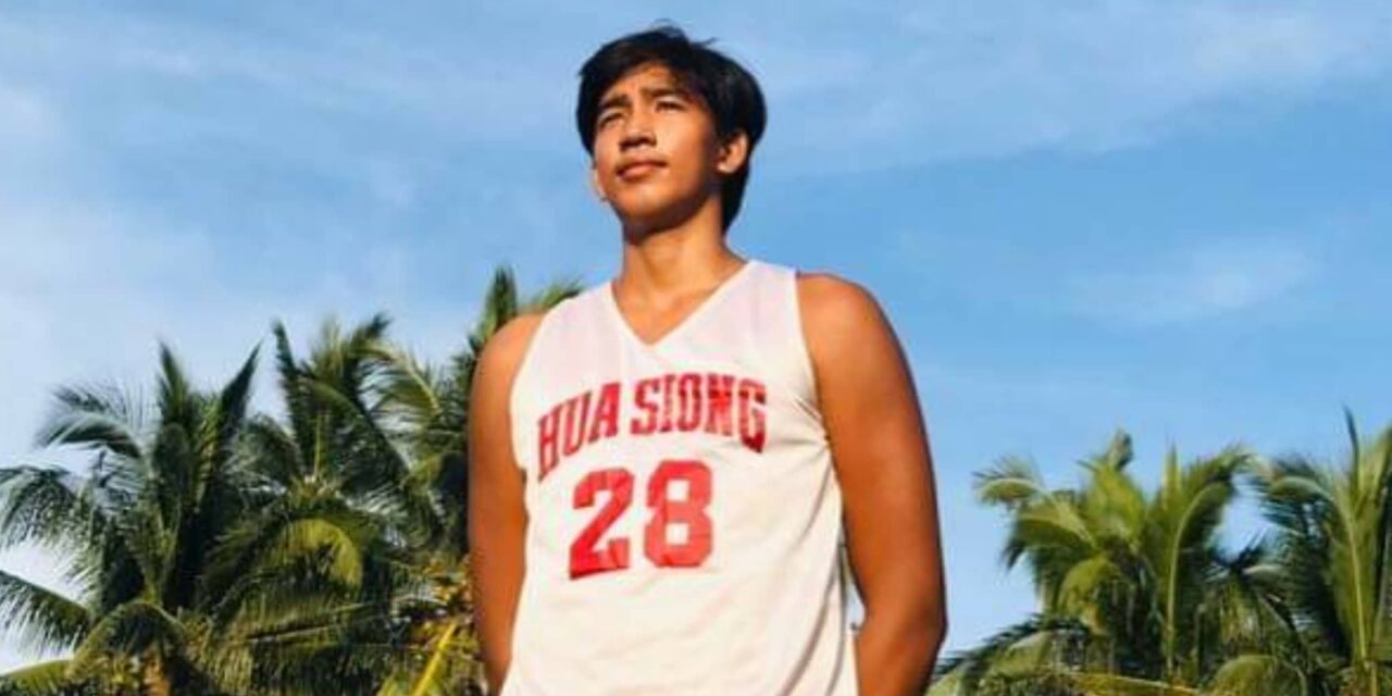Hua Siong’s hotshot joins Adamson Soaring Falcons