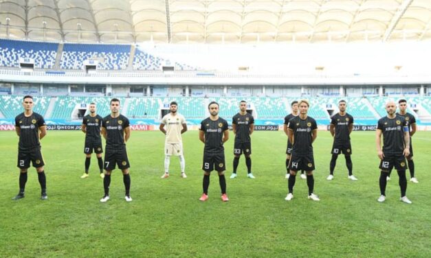 United City FC clarifies issue for not competing in 2021 Copa Alcantara Cup