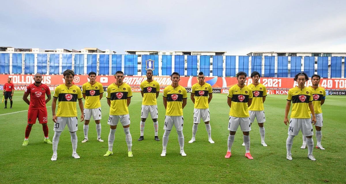 Kaya Futbol Iloilo blanks Azkals Development Team, 2-0