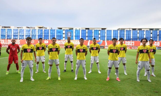 Kaya Futbol Iloilo blanks Azkals Development Team, 2-0