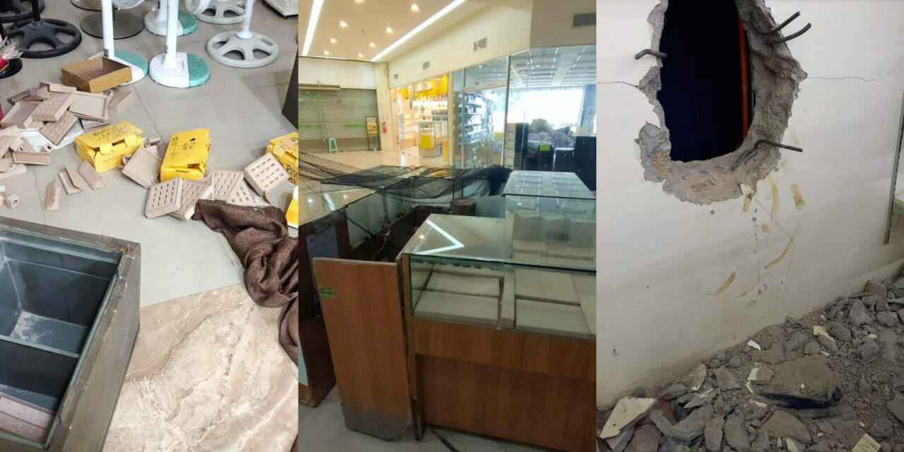Jewelry store in Balasan loses over P5M to robbers