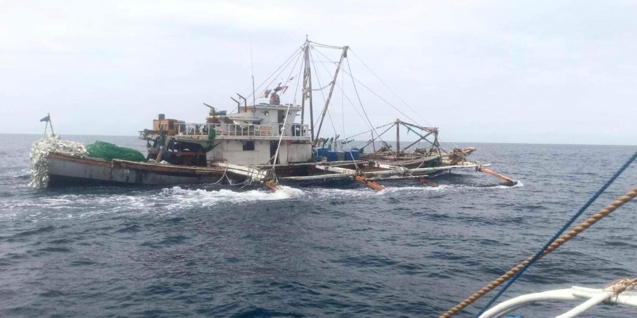 Iloilo beefs up campaign vs illegal fishing